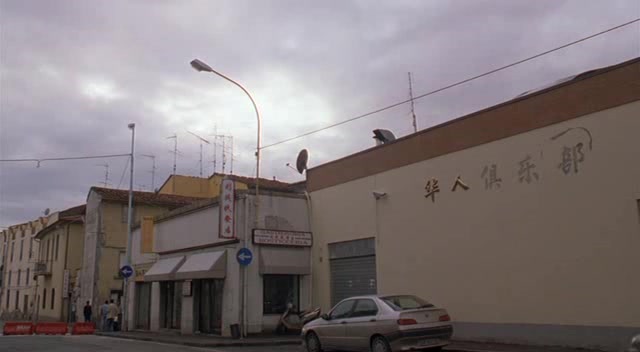 1995 Alfa Romeo 146 L [930]