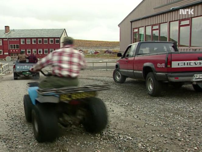 1986 Yamaha YFM 200 R