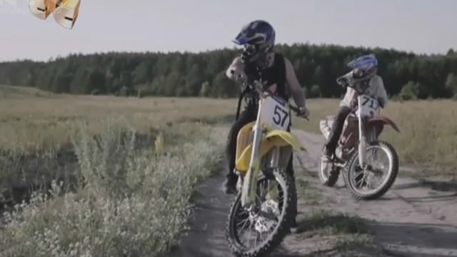 Suzuki unknown