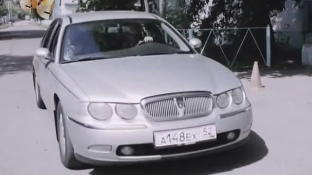 1999 Rover 75 [R40]