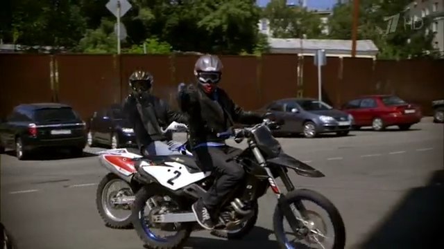 BMW G 450 X