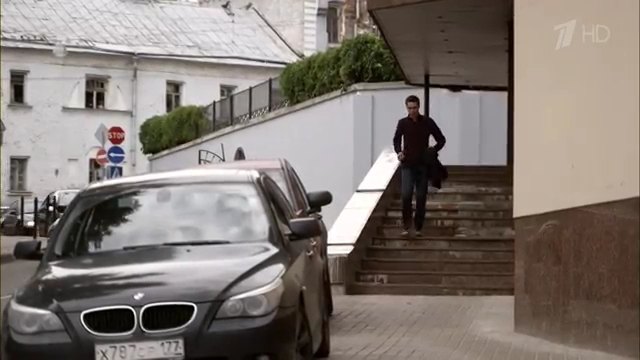 2004 BMW 520i [E60]