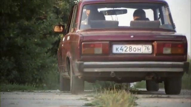 1997 VAZ 2105 Zhiguli