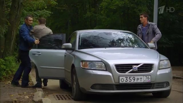 Volvo S40 Gen.2