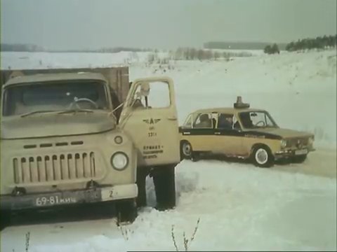 GAZ 52