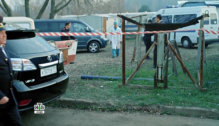 1995 Mercedes-Benz Sprinter [T1N]