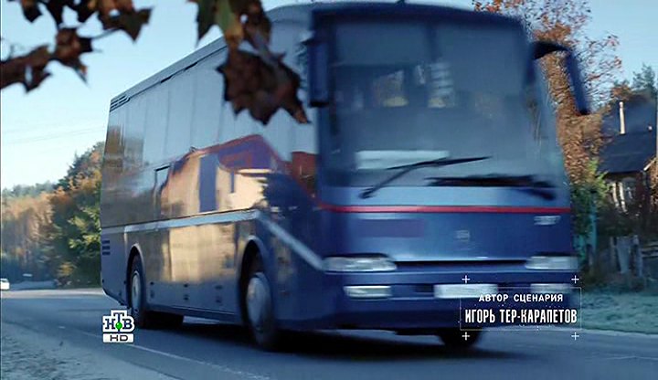 Mercedes-Benz O 404-15 R Dalla Via Palladio