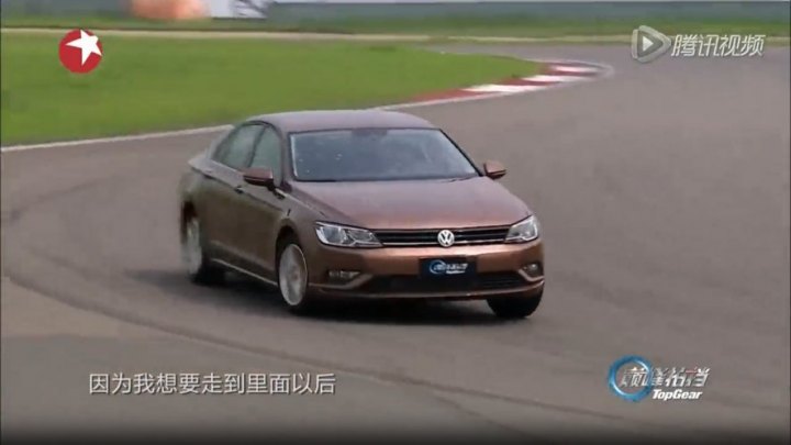 2015 Shanghai-Volkswagen Lamando