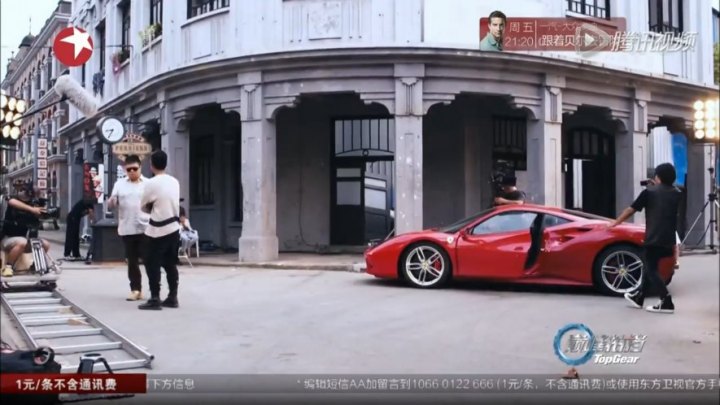 2015 Ferrari 488 GTB