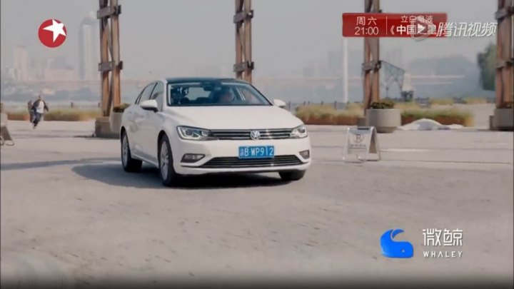 2015 Shanghai-Volkswagen Lamando 330 TSI