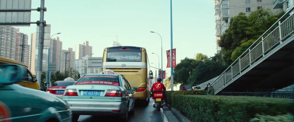 2008 Shanghai-Volkswagen Santana Vista Chang Da 1.8 Taxi [Typ 32B]