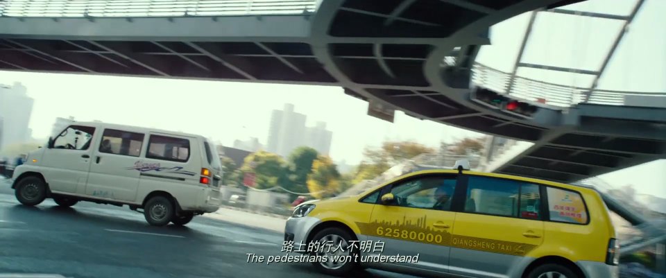 2011 Shanghai-Volkswagen Touran I [Typ 1T]