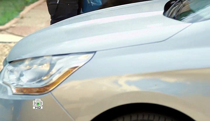 2011 Citroën C4 Série 2