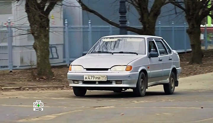2001 Lada Samara 2 [2115]