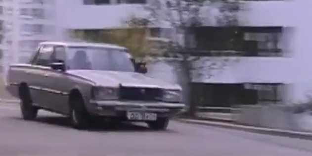 1982 Toyota Crown [S110]