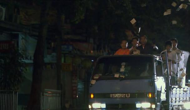 1990 Isuzu Elf