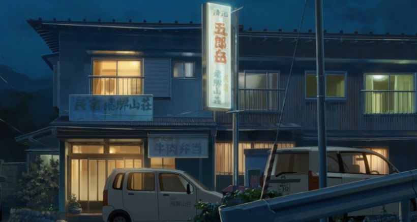 2007 Toyota Noah [R70]