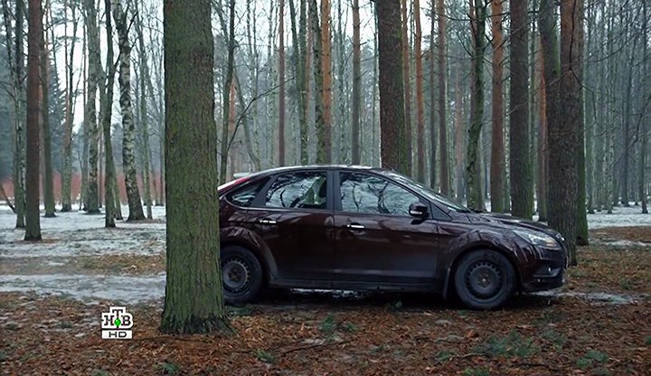 2008 Ford Focus MkII