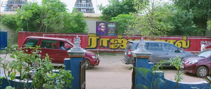 2011 Toyota Innova [AN40]