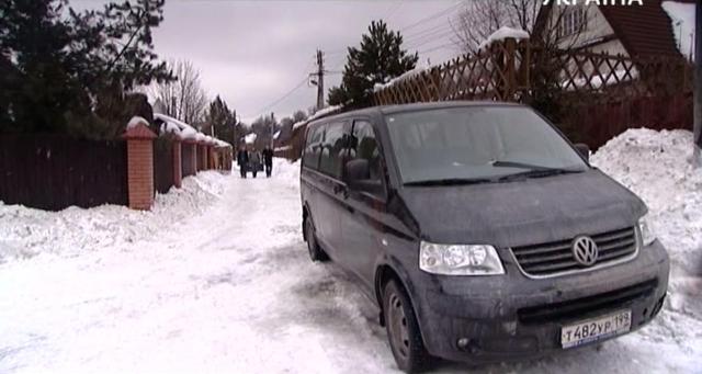 2009 Volkswagen Caravelle 2.5 TDI T5 [Typ 7H]