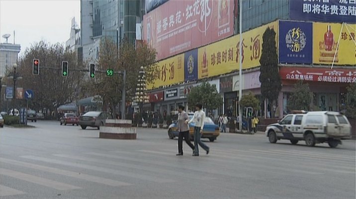JMC Baodian