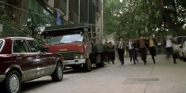 1980 Mazda T-Series [WE]