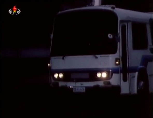 unknown Fuji Heavy Industries