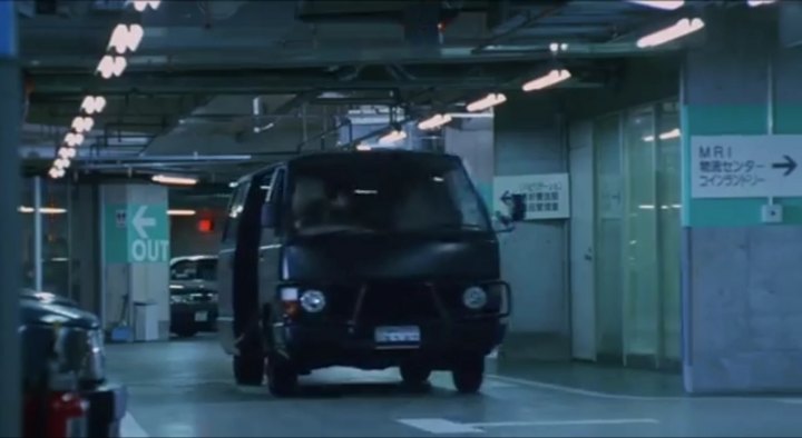 1983 Toyota HiAce [H50]