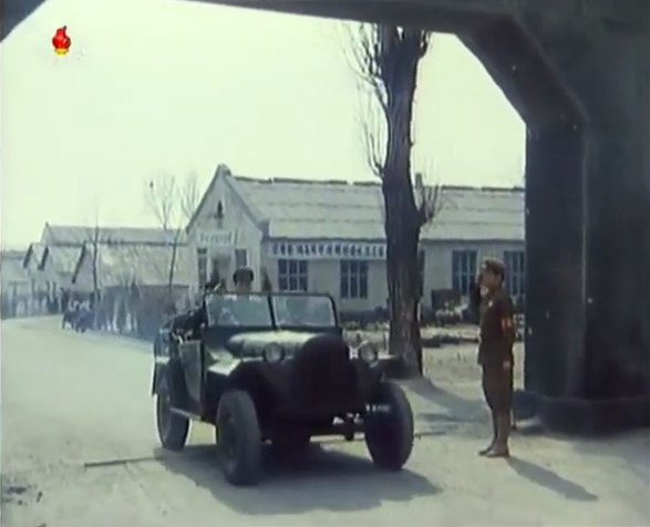 GAZ 67