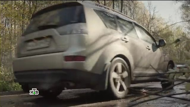 2007 Mitsubishi Outlander 3.0 H-Line 4WD [CW6W]