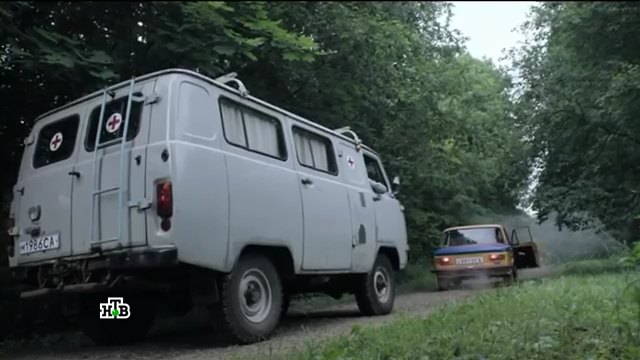 UAZ 3962