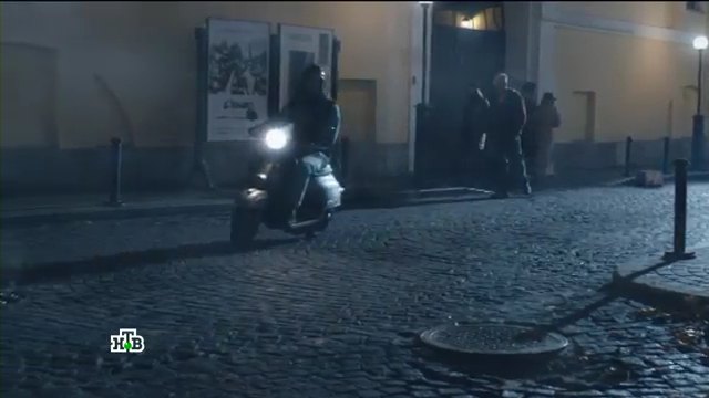 1992 Honda Giorno [AF24]