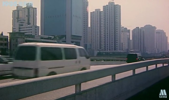 Isuzu WFR