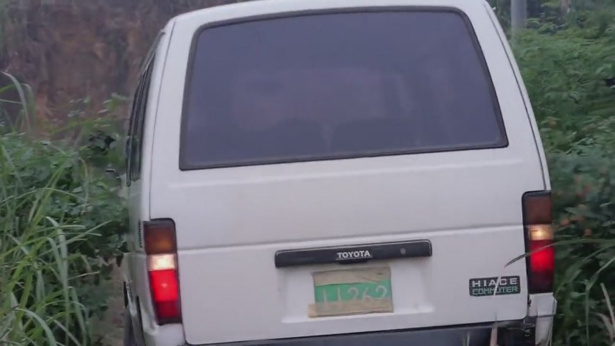 1983 Toyota HiAce Commuter [H50]