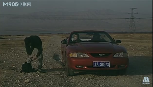 1994 Ford Mustang GT [SN95]