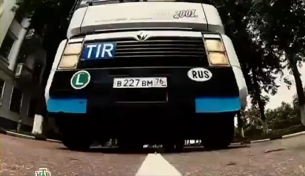 2000 Renault Magnum 470