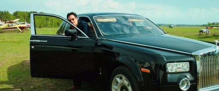 2003 Rolls-Royce Phantom