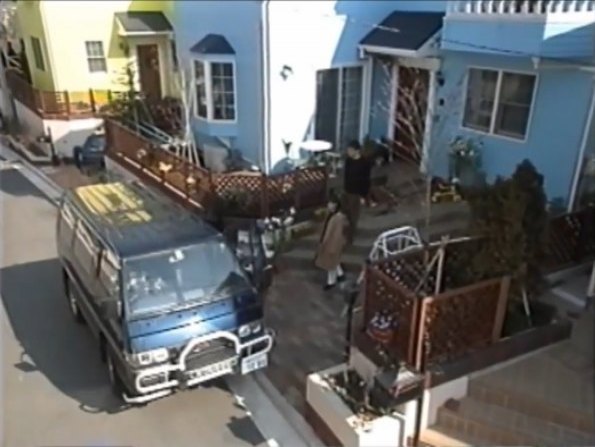 1990 Mitsubishi Delica Star Wagon 4WD [P20]