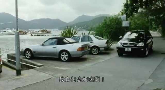 Mercedes-Benz SL [R129]