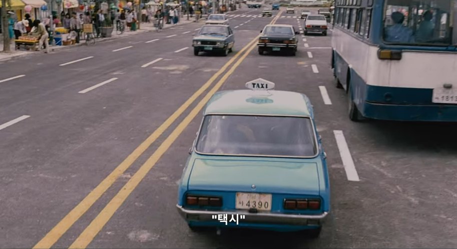 1977 Kia Brisa