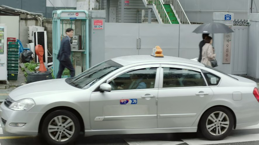 2010 Samsung SM5 New Impression [A34R]