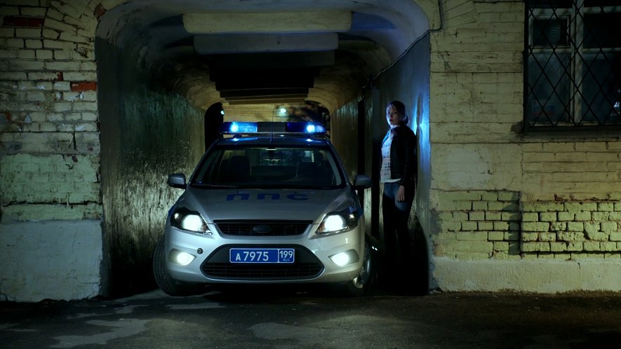 2008 Ford Focus MkII