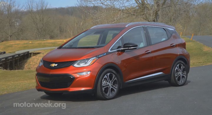 2017 Chevrolet Bolt