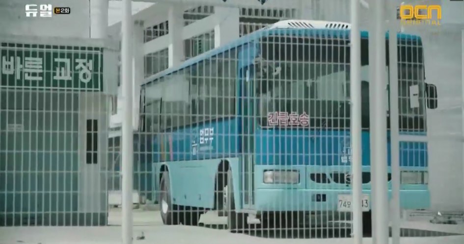 Daewoo BS 106