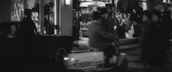 Fuji Rabbit