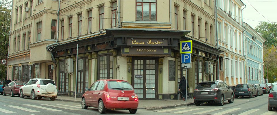 2013 Lexus RX 270 [AGL10]