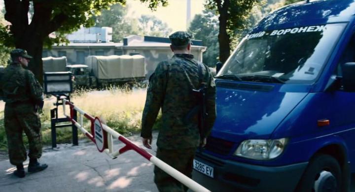 GAZ 66