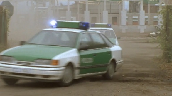 1990 Ford Scorpio MkI