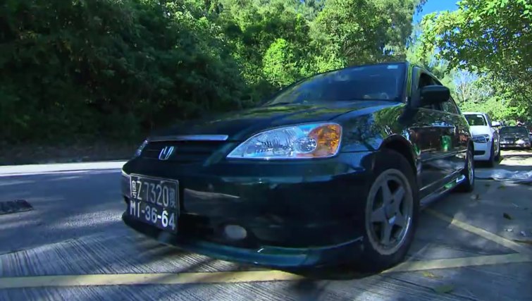 2001 Honda Civic 1.5 VTI [ES]