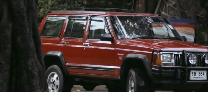 1995 Jeep Cherokee [XJ]